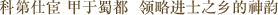 ad_title
