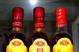 Yingshan red oil