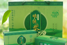 Ming De tea