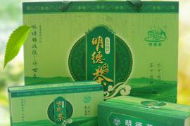 明徳茶葉