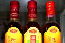 営山紅油